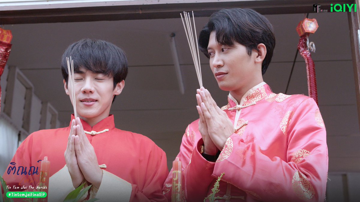 คู่สร้างคู่สม 'น้องติณณ์พี่ภาค' ❤️ #TintemjaiFinalEP
.
ดูออนไลน์เวอร์ชัน UNCUT บนแอป iQIYI และเว็บ iQ.com ที่เดียวเท่านั้น
💚 s.iq.com/pnvqt
.
#Tintemjaitheseries #ติณณ์เต็มใจ