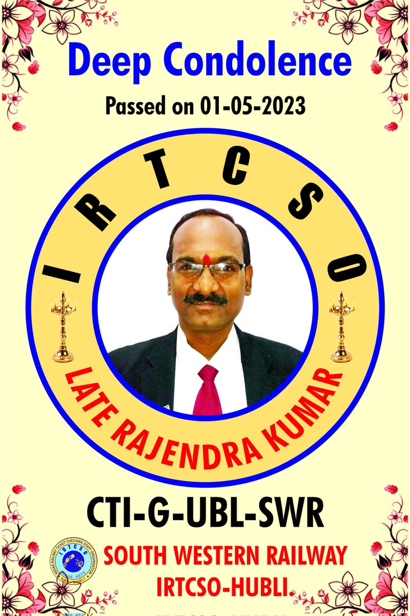 OUR CTI G UBL, SWR PASSED AWAY TODAY ,,,DEEP CONDOLENCES TO HIS SOUL AND MAY GOD RENDER COMFORT AND COURAGE TO THEIR FAMILY MEMBERS TO BEAR THE LOSS.