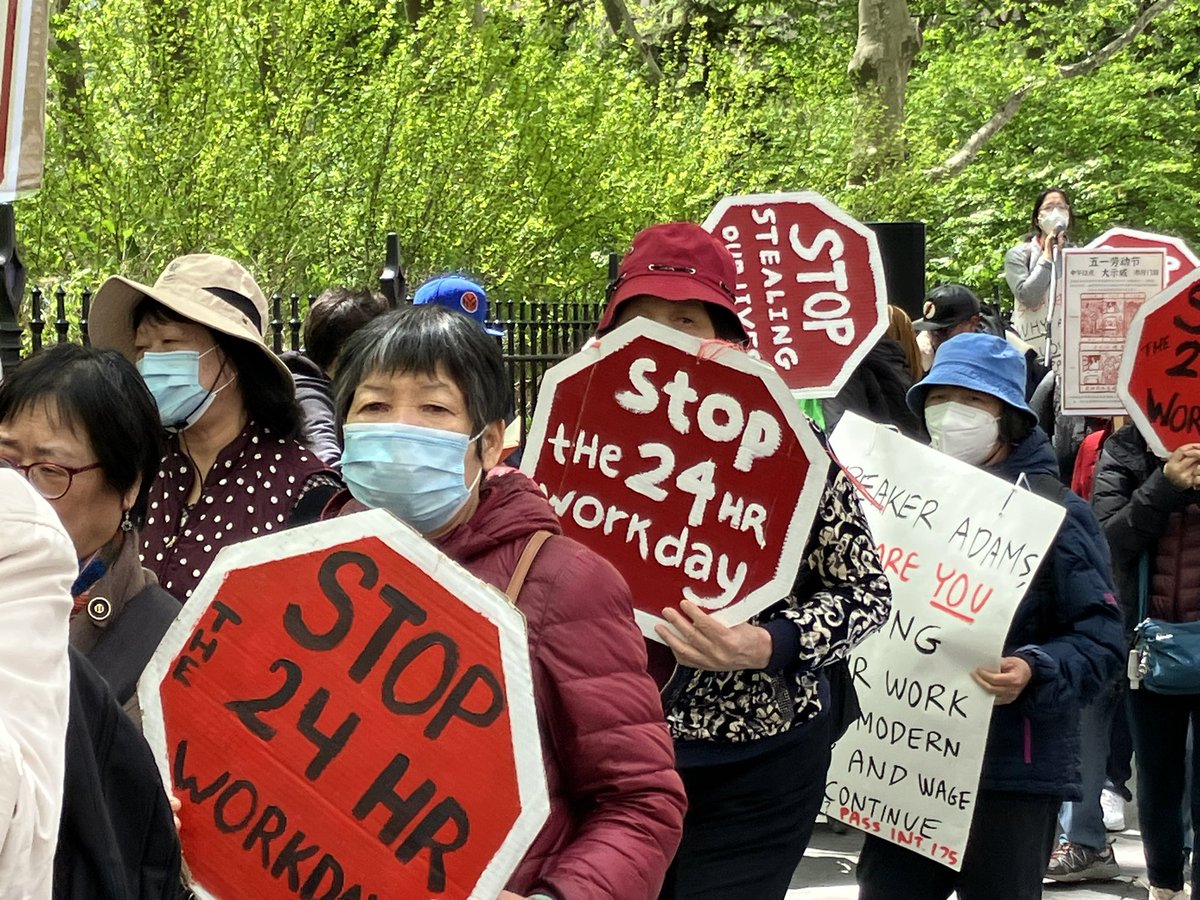 WorkBitesNews's tweet photo. NOW: Protesters outside City Hall denounce @NYCSpeakerAdams for failing to advance legislation ending 24-hour shifts for home attendants #Intro175 @aiwcampaign @CMChrisMarte @NYCCouncil https://t.co/DgdiVUqIiI