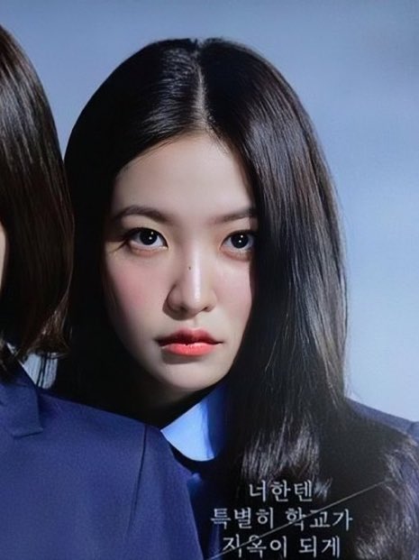 thinking about yeri (@yerithinker) on Twitter photo 