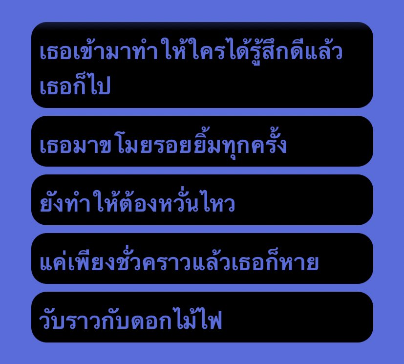 p (@librahershi) on Twitter photo 