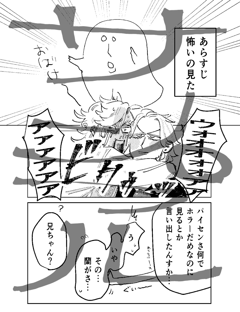 雑サンプルです 現地直送なのでブツはないです なんとかなれ