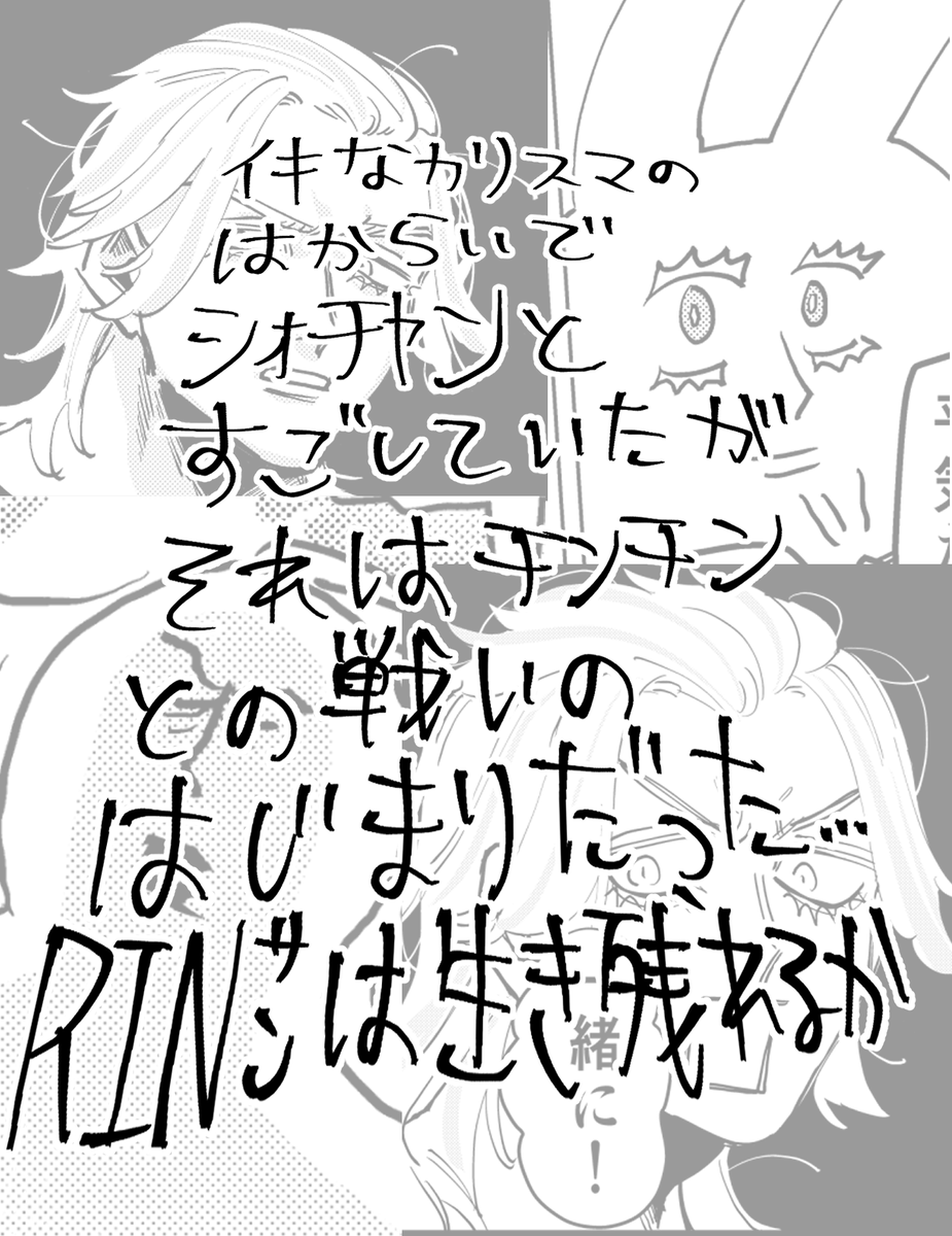 雑ｻﾝﾌﾟﾙです
現地直送なのでﾌﾞﾂはないです
なんとかなれ