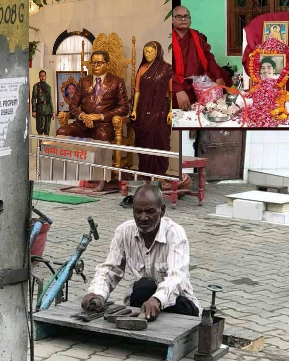Saumitdwivedi's tweet photo. @Profdilipmandal सही बात है।👇🤫 https://t.co/NzrZgzDTEb