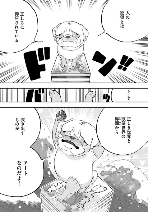 (7/9)