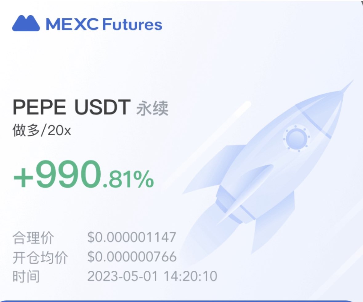 阳成Crypto tweet media