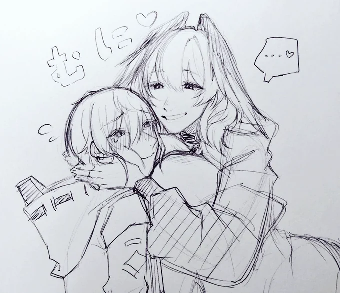 取り急ぎらくがいたホル博 ※創作博