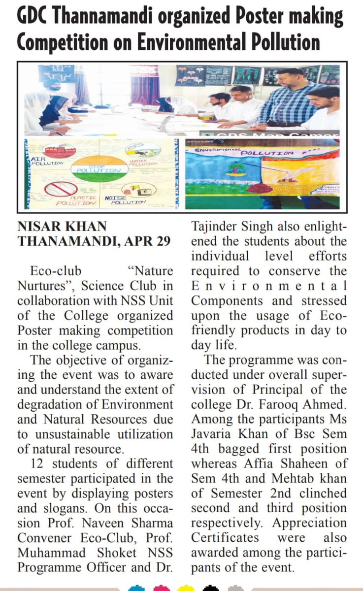 NssGdctmd's tweet photo. Eco-club "Nature Nurtures", Science Club in collaboration with NSS Unit organized Poster making competition on degradation of Environment and Natural Resources due to their un-sustainable utilization.
@NssrdD @_NSSIndia @NssJammu @OfficeOfLGJandK @muhammad_shoket @YASMinistry https://t.co/kydgFB3lwQ