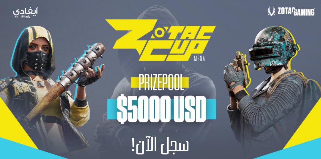 فنان في ببجي🧐؟ وودك تجرب تدخل بطولة😎؟جا وقت انك تجمع فريقك وتستعد للسيطرة على ساحات القتال! في بطولة PUBG Battlegrounds  واحصل على مجموعة جوائز ضخمة بقيمة 5000 دولار 💵🏆، لاتفوتها😍!! سجل و اشترك قبل 4 مايو لحجز مكانك 😎!
رابط التسجيل : url.theesports.club/p3ok9
 #PUBG #gamer