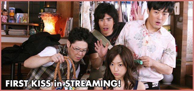 BakaGirlsFansub's tweet photo. FIRST KISS: IN STREAMING!
Quarantottesimo episodio del  #THROWBACKTHURSDAY
✨ J-Drama ✨

Buon re-watch o prima visione a tutti 💖
➡️STREAMING &amp; DOWNLOAD: https://t.co/SDHKxB4uhv
 #THROWBACKTHURSDAY #bakagirlsfansub #drama #firstkiss #subita #streamingita https://t.co/tEDcP8CSZ9