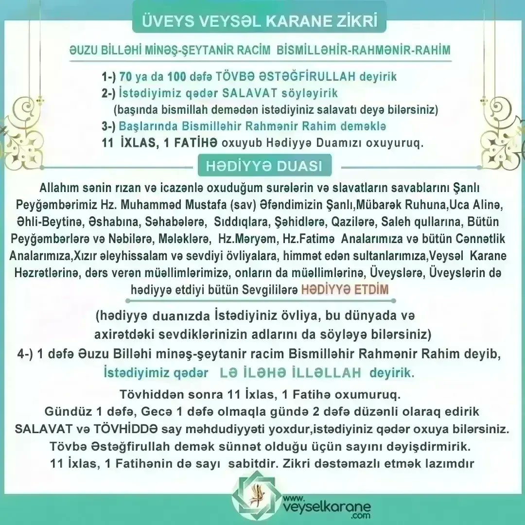 Azerbaycanuveys's tweet photo. Allahı bilməyə və şevməyə gəldik bu aləmə
#Beltane 
#duazehra https://t.co/XkVLpoqCRQ