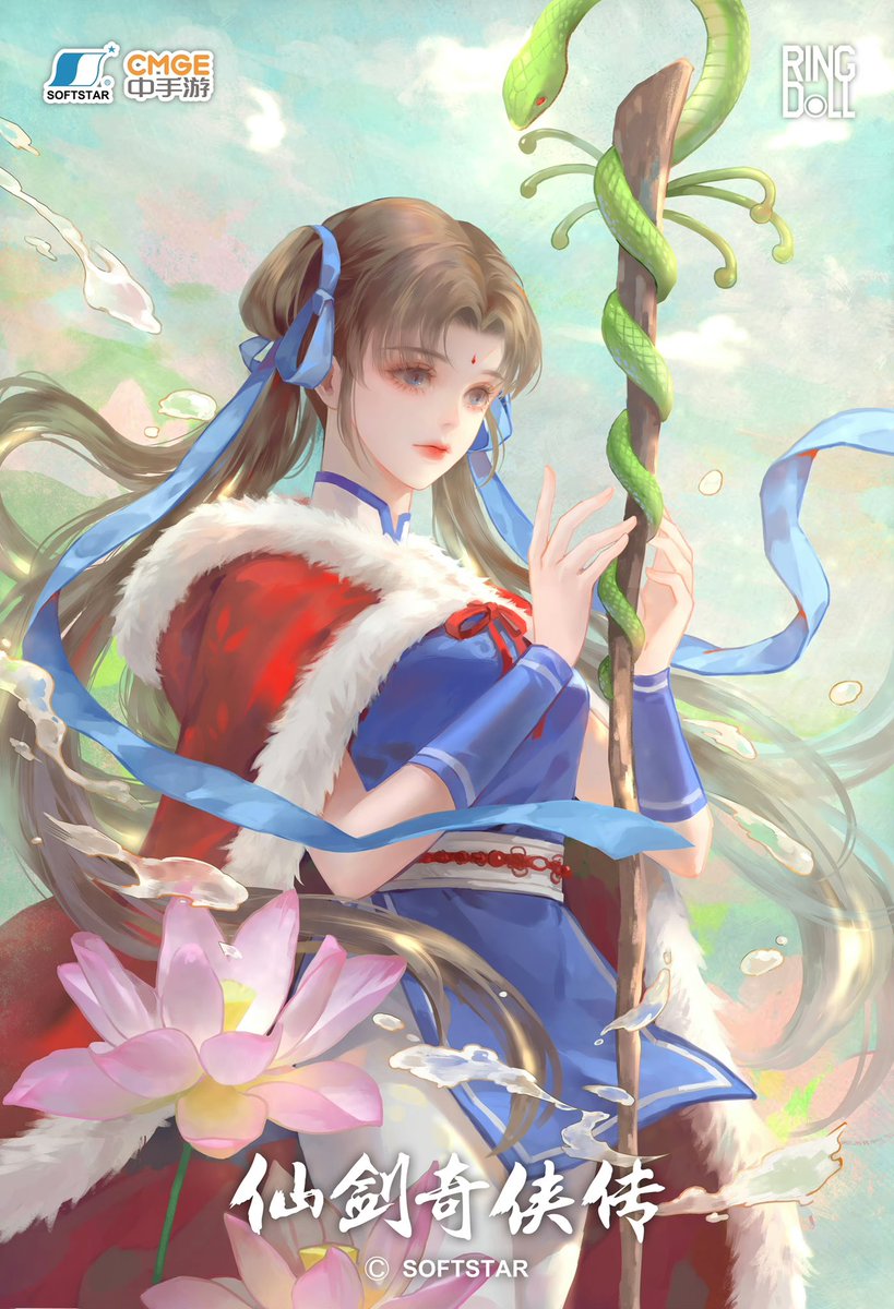 ringdoll's tweet photo. #仙剑奇侠传 x #ringdoll
Zhao Linger BJD will meet you soon!
#赵灵儿 #ZhaoLinger #bjd #Zhaolingerbjd https://t.co/C1kzoauq3i