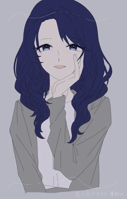 まふゆ母、一周回ってクセになってきました。見た目が好みです。