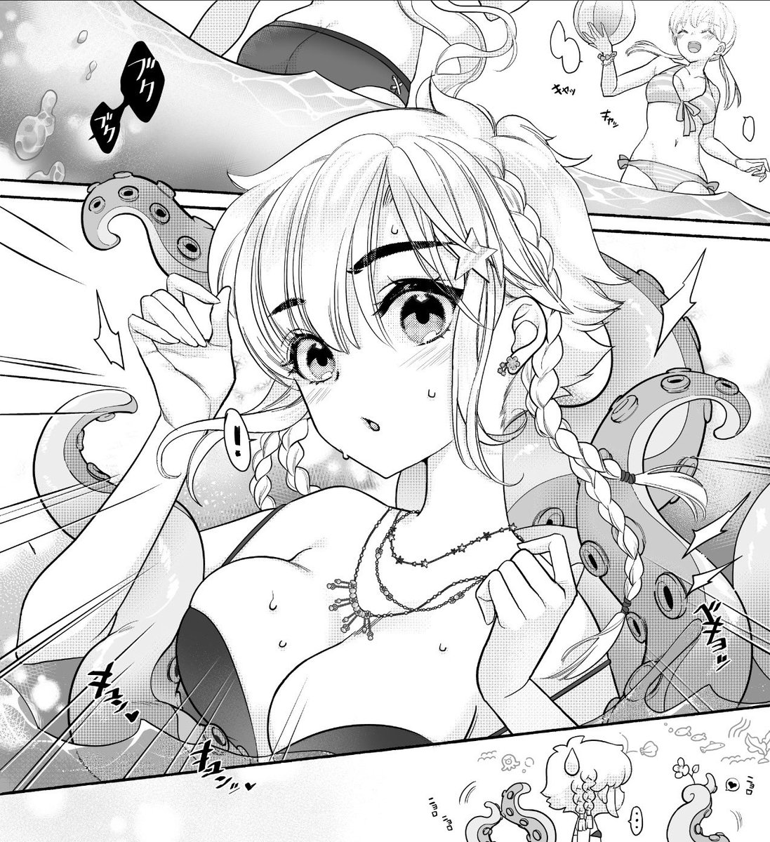 Programmable Royalty smart contract v1.1 will be open sourced next week! <a href="/limitbreak/">Limit Break</a>