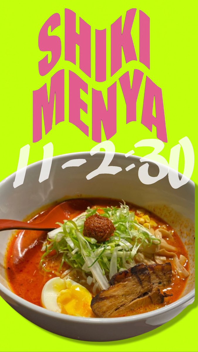 See y’all soon for Monday vibes