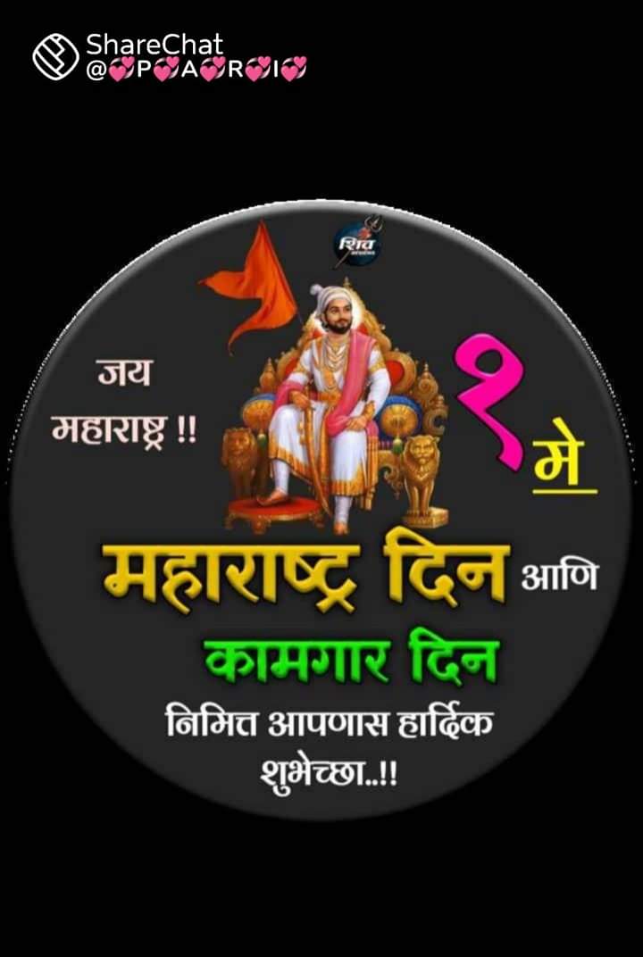 Prakash Joshi,मेरा परिवार, मोदी परिवार tweet media