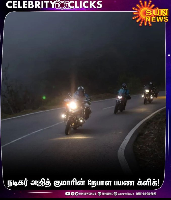 selva_4014's tweet image. #HBDAjithKumar #VidaaMuyarchi #AjithKumar52