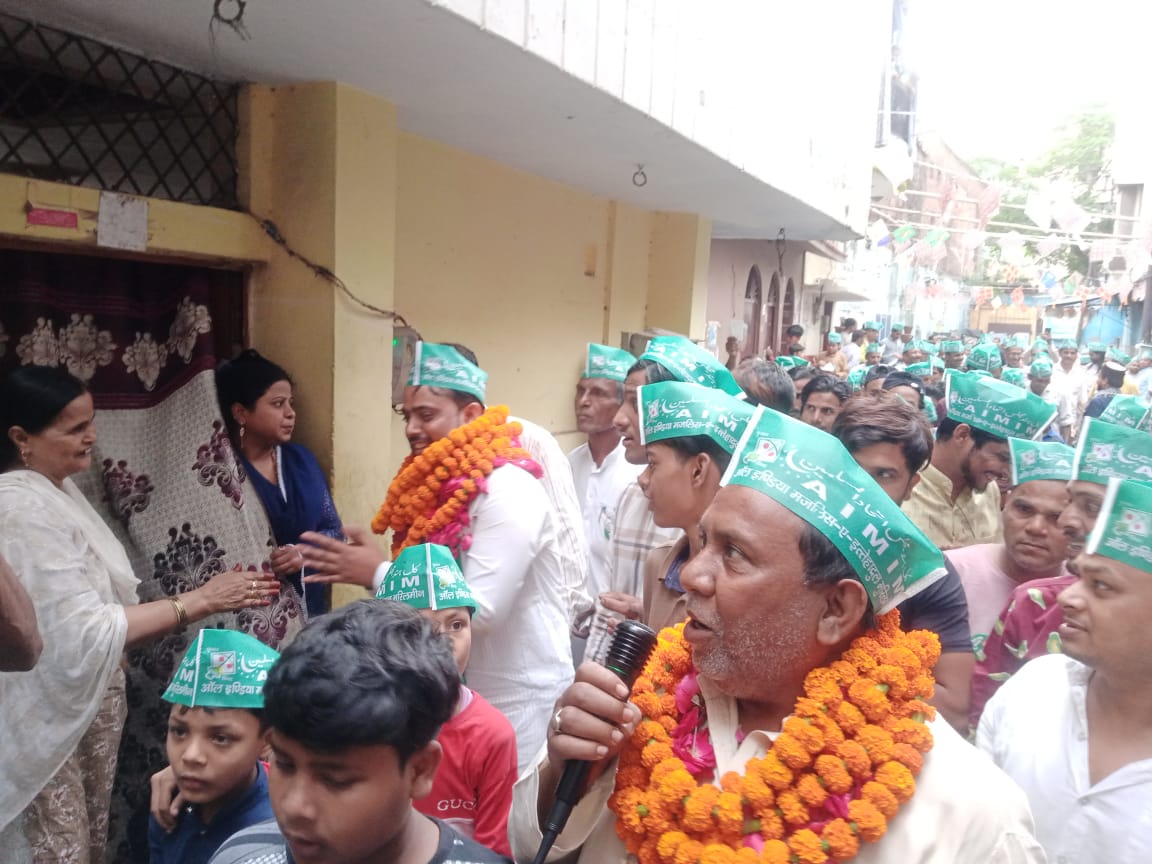 kanpur_aimim's tweet photo. वार्ड 89 की आवाम ने अबकी पतंग उड़ाने का पूरा मूड बना लिया 🪁🪁🪁🪁🪁
वोट करो मिल्��त को खत्म करो जिल्लत को❗ #AsaduddinOwaisi #Owaisi #UttarPradesh #AIMIM #कानपुर #kanpur #पतंग #kite #voteforkite #वार्ड89 #ward89 https://t.co/2ddzdWDsxG