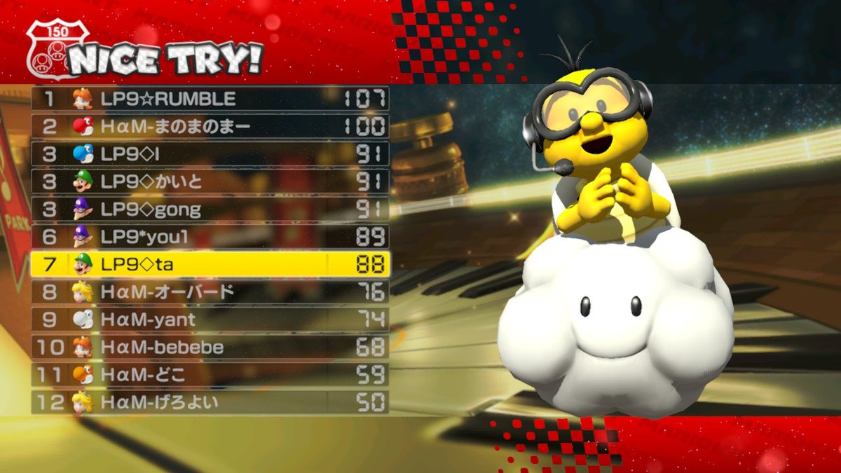 M111188821's tweet photo. I LOVE penguin #MK8D #NintendoSwitch https://t.co/A4FHXx0QlI