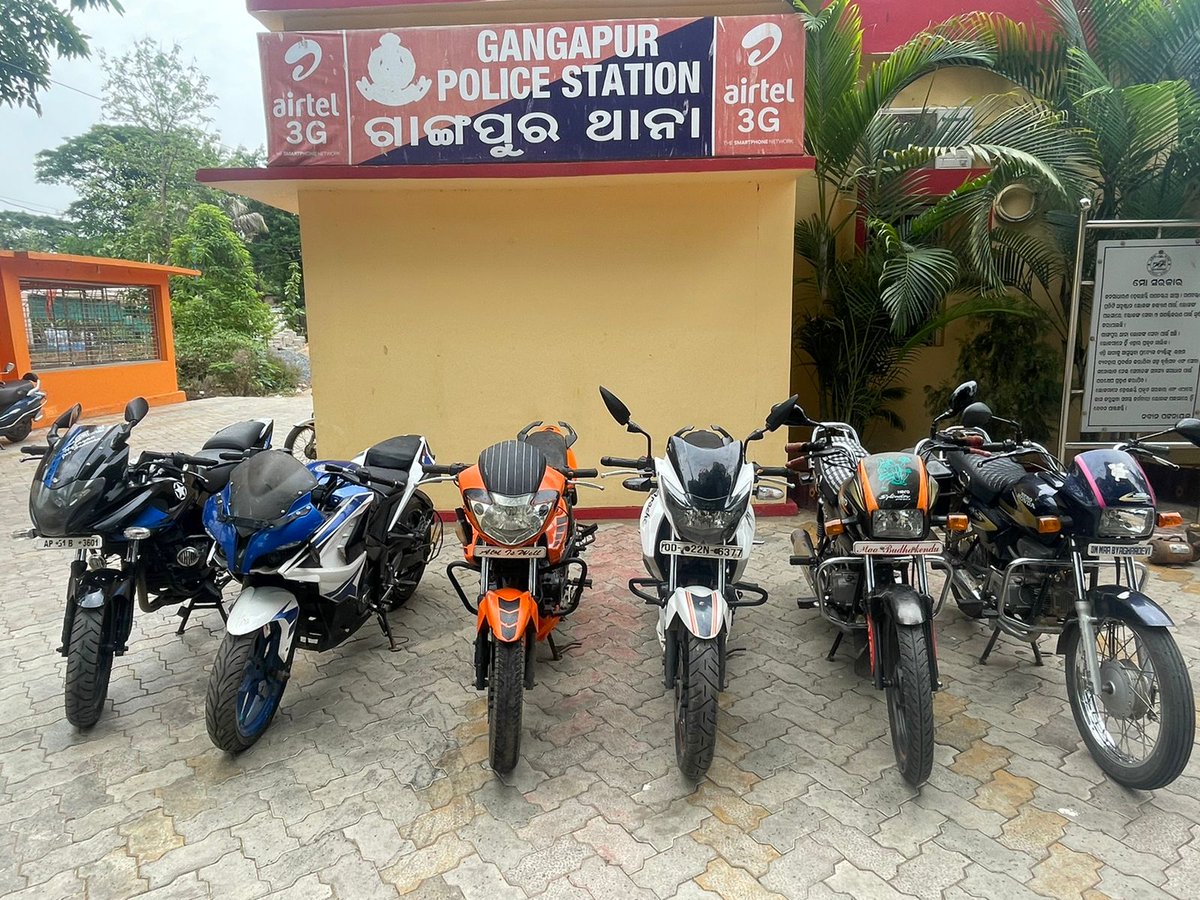 SP Ganjam tweet media