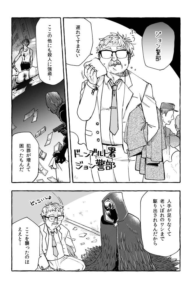 (3/5) 