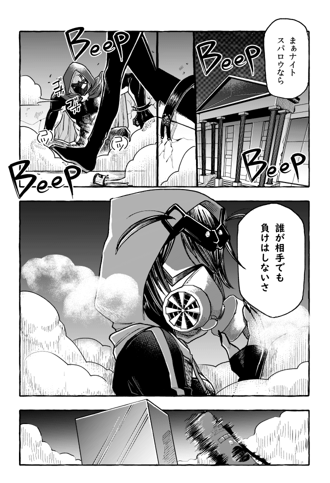 (2/5) 