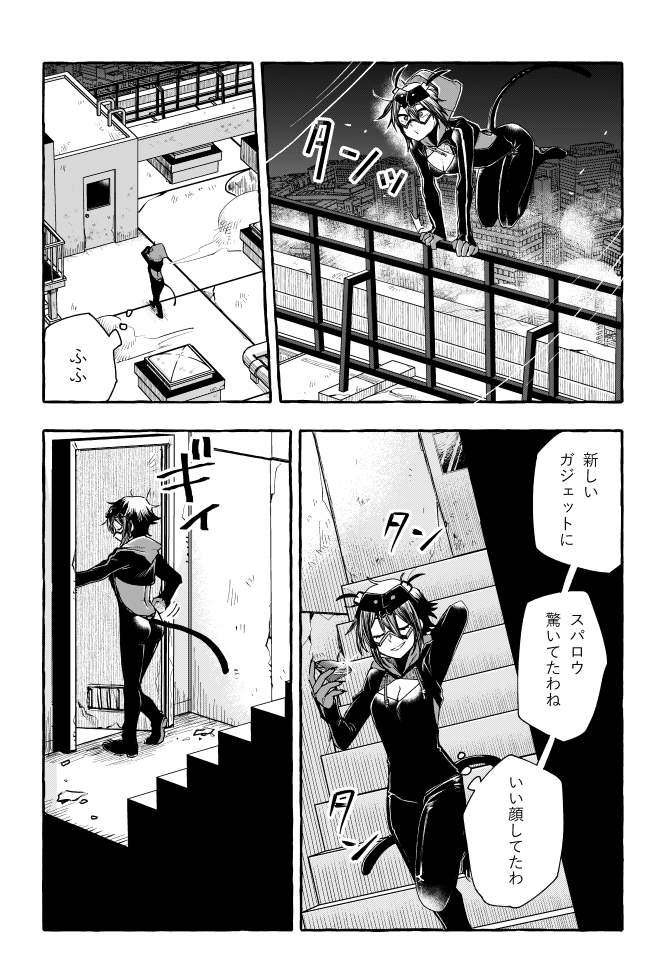 (4/5) 
