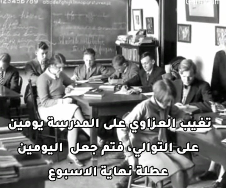 GtaDzd's tweet photo. قليل لي فراسو https://t.co/6FERmY8fgE