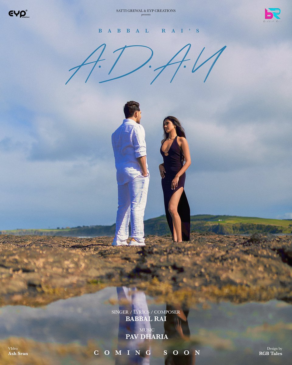 “All Day All night “ releasing soon Stay tuned #firstlook #adan