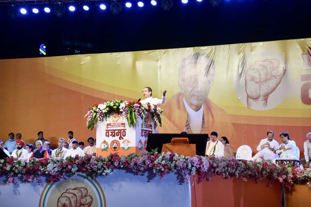 Milind Deora | मिलिंद देवरा tweet media