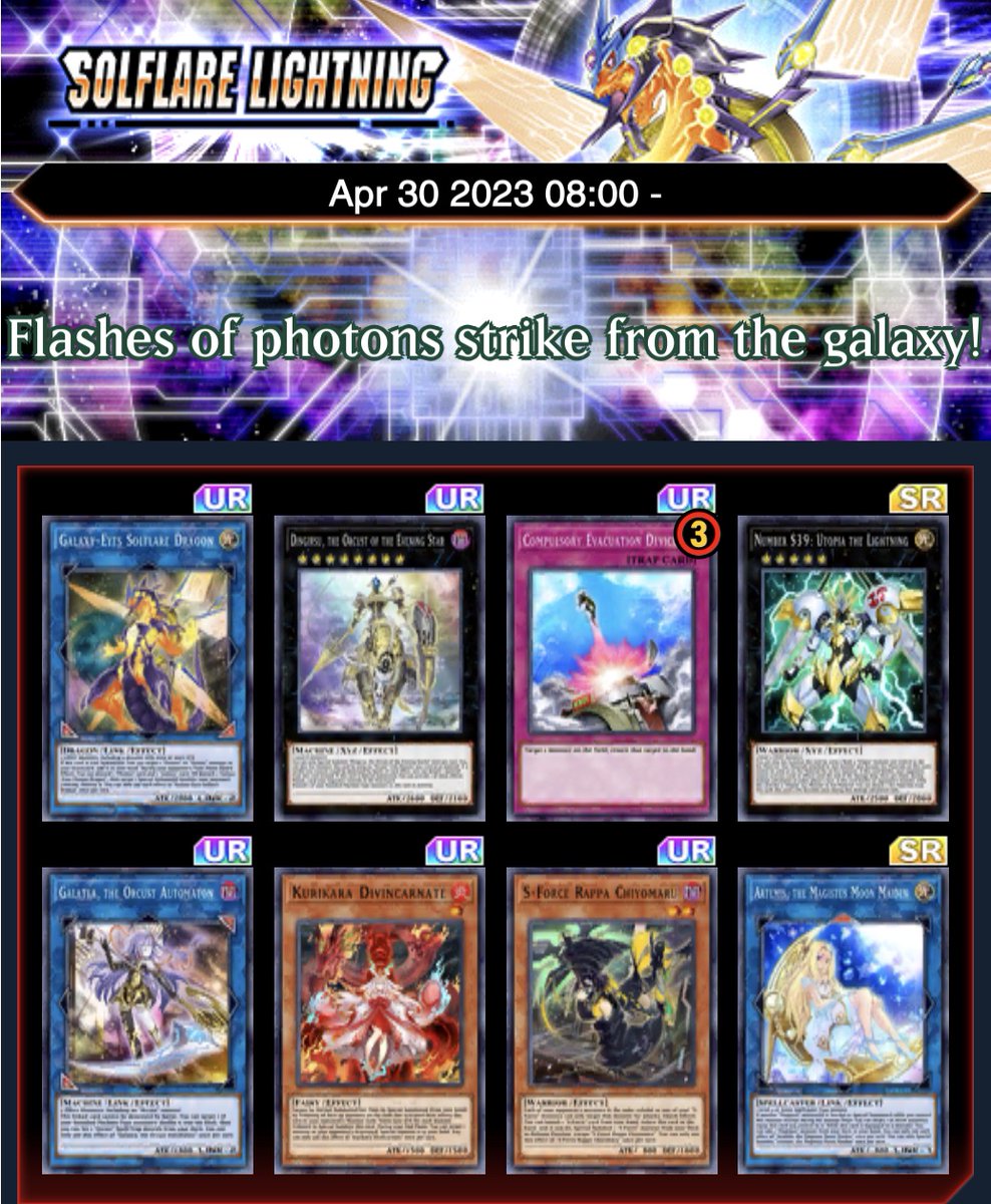 YuGiOh! DUEL LINKS on Twitter "Flashes of photons strike from the