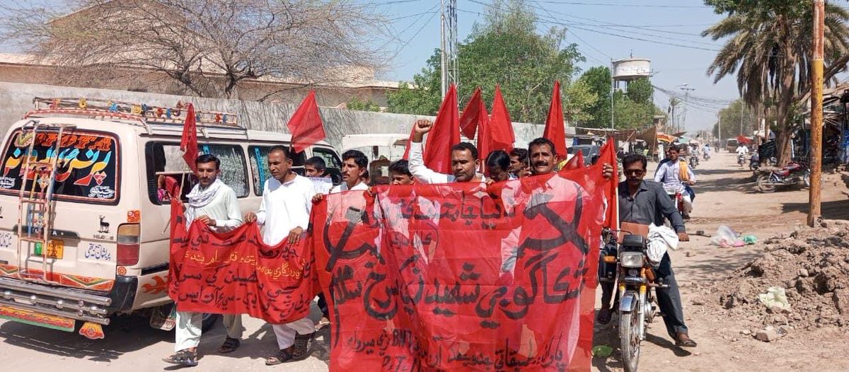 Q_Qarni_'s tweet photo. #ThariMirWah
#May1st
محنت کشوں کے عالمی دن کے موقع پر PTUDC کی جانب سے ٹھری میر واہ میں احتجاجی ریلی کا انعقاد۔
#GetOutIMF
#MayDay2023
#MayDay
#PTUDC https://t.co/06uf0CcYDJ