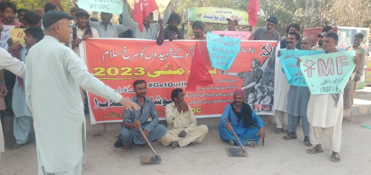 Q_Qarni_'s tweet photo. #MirpurKhas
#May1st
محنت کشوں کے عالمی دن کے موقع پر PTUDC کی جانب سے میرپورخاص میں احتجاجی ریلی کا انعقاد۔
#GetOutIMF
#MayDay2023
#MayDay
#PTUDC https://t.co/iFDeFCFZBF