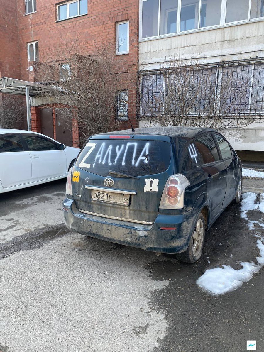 Артемий Троицкий (@aktroitsky) on Twitter photo 