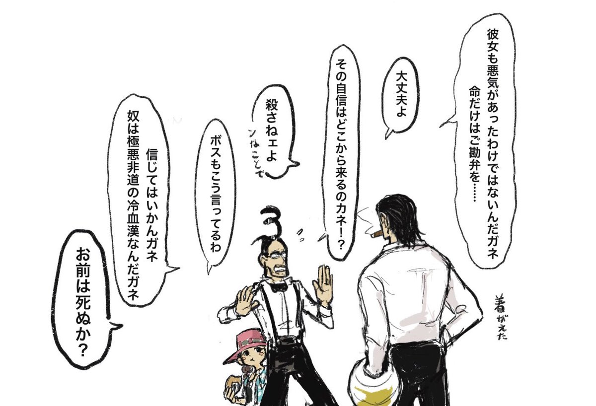 ゴールデンウィークだよ