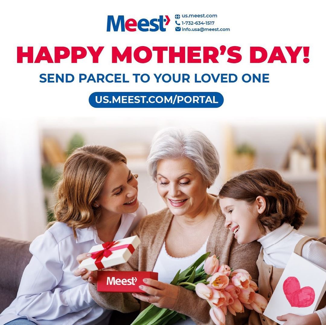 Meest-America tweet media