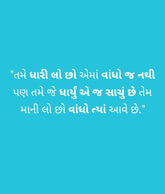 romitdave1992's tweet image. @romitdave1992