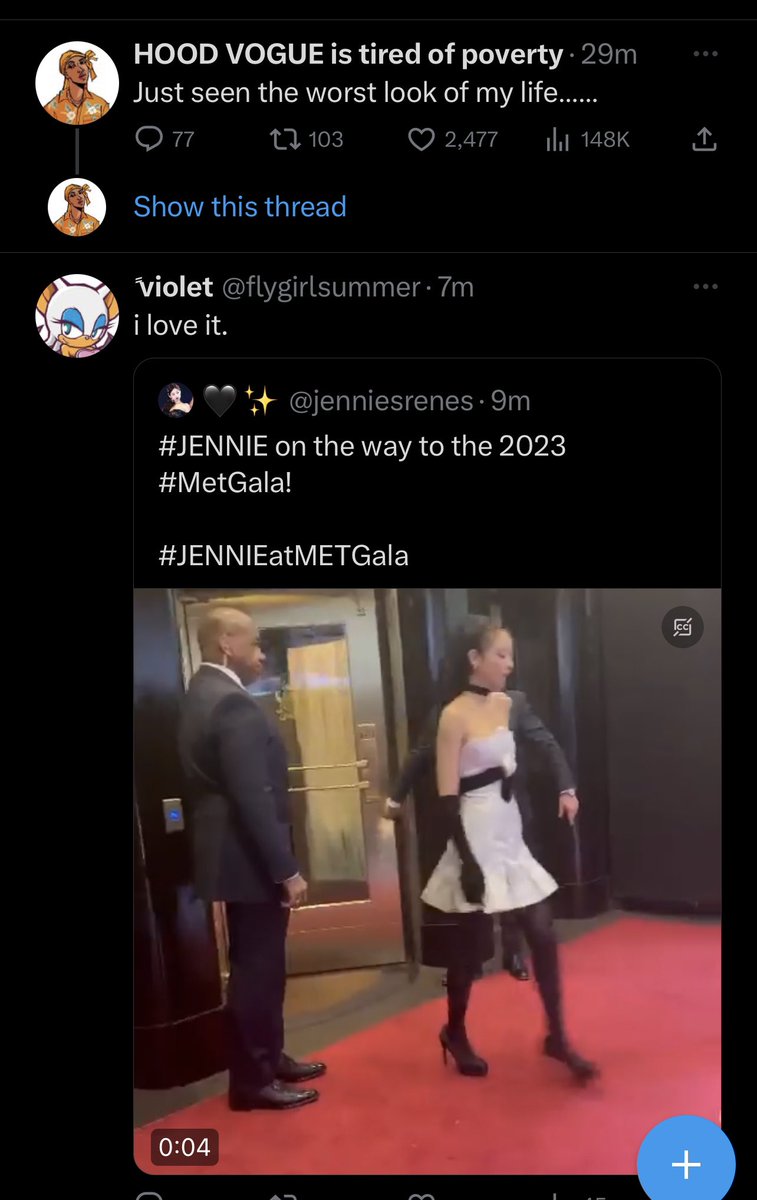 ‎‏ً tweet media