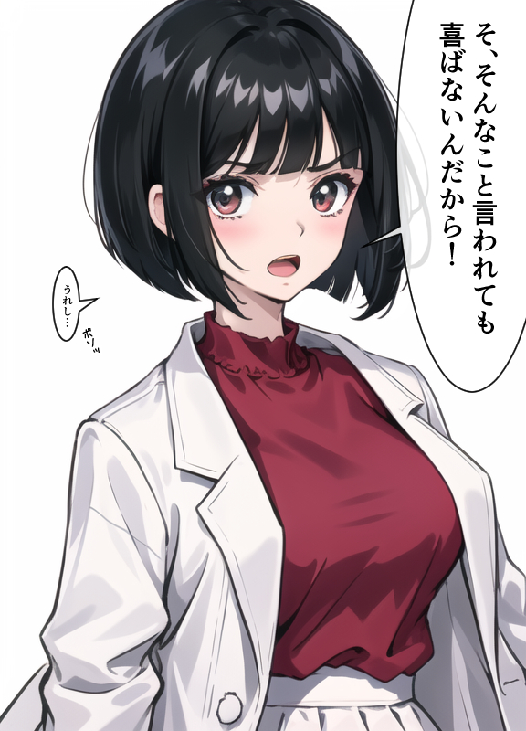 @imako5 「女医ちゃんが好き」と言っていただいて嬉しさを隠せない女医。 