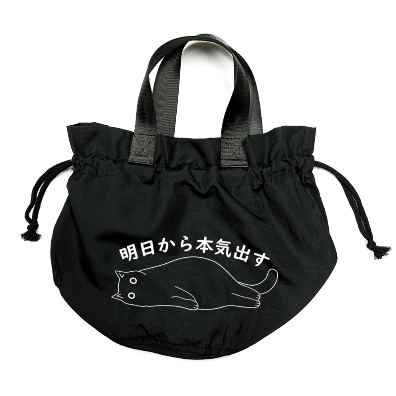Takashirt_jp's tweet photo. 【猫好き必見！】おもしろかわいい猫柄バッグ