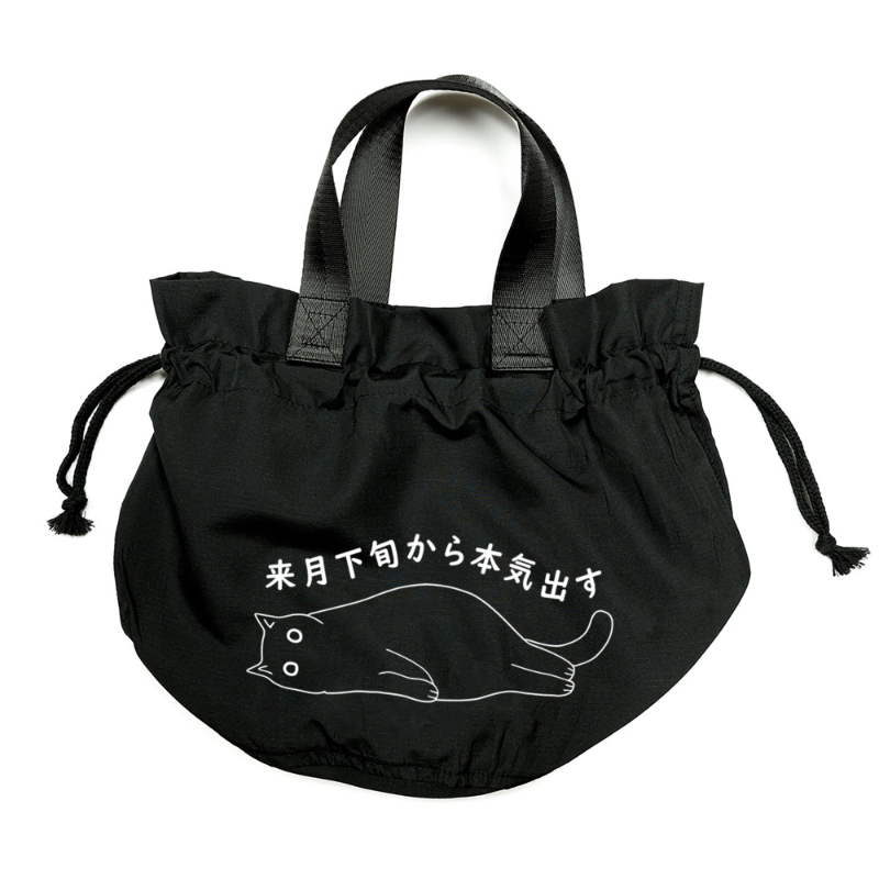 Takashirt_jp's tweet photo. 【猫好き必見！】おもしろかわいい猫柄バッグ