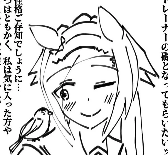 定期的に「はいはいわかってます」感出す委員長