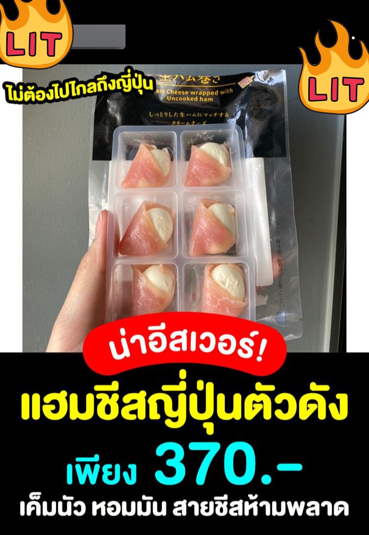 % mookz|||🏳️‍🌈🏳️‍⚧️จำศีลในกองงาน tweet media