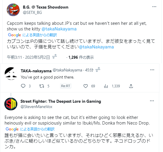 ブラックベリー取締役会、アップルなどからの関心にもかかわらず会社分割を拒否