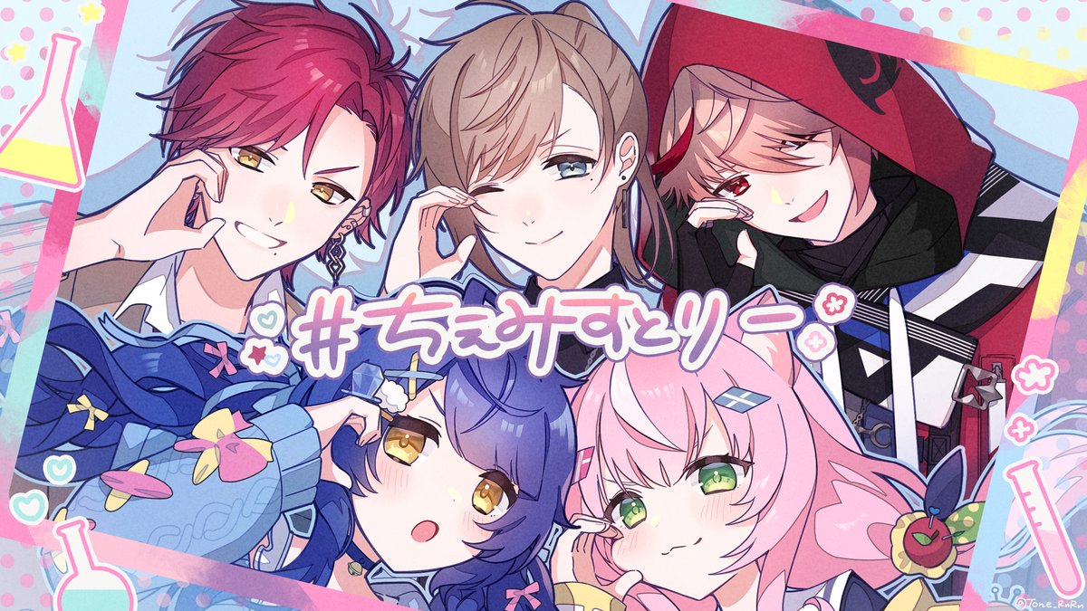 multiple girls multiple boys pink hair blue hair one eye closed yellow eyes smile  illustration images