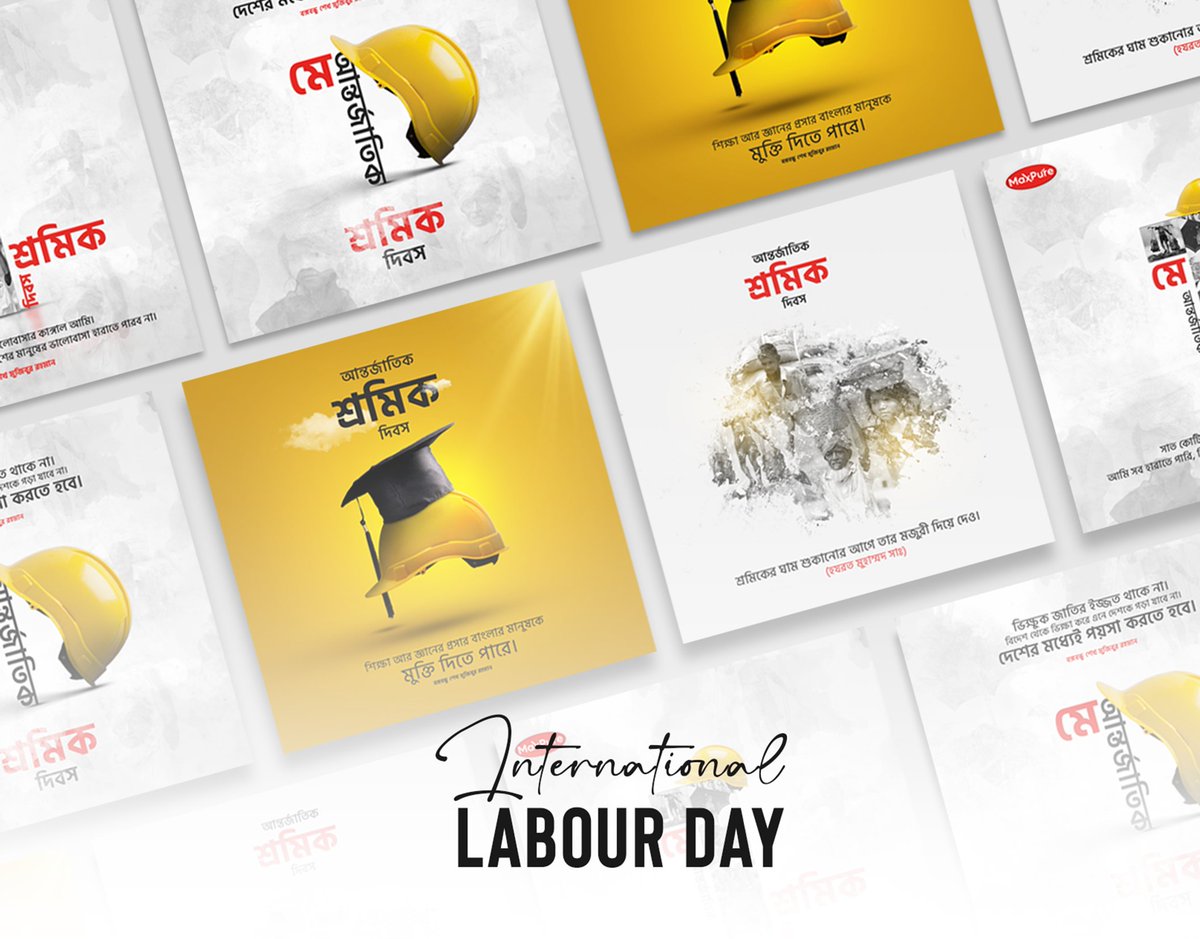 Social media post design 
Hire me &amp; Visit my profile for more details...
#InternationalLabourday
#1stmay
#INTERNATIONALWORKERSDAY
#mayDay
#Socialmediapost
#আন্তর্জাতিকশ্রমিকদিবস
#মেদিবস
#শ্রমিকদিবস
#InternationalLabour
#LabourDay
#workersday