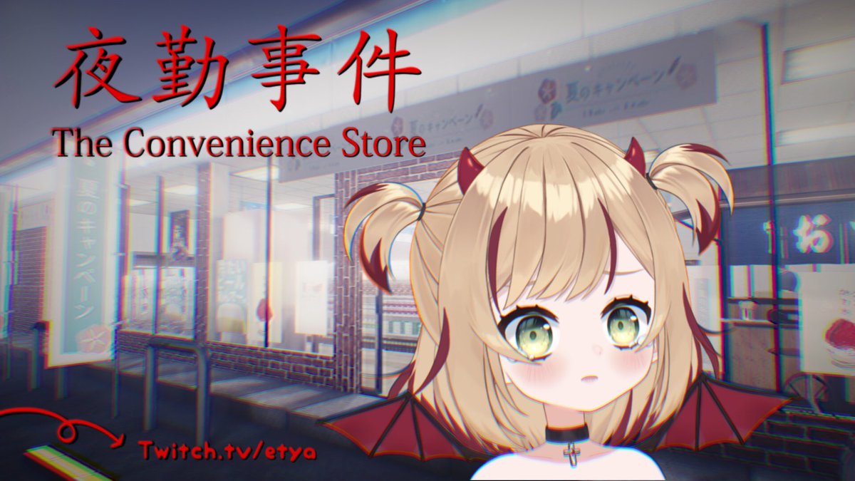 etyawa's tweet photo. indie horror game today!!! im not scared at all!! never!! nope… nu uh… i wouldn’t mind if you wanted to hold my hand though… https://t.co/jV8xamjB5U