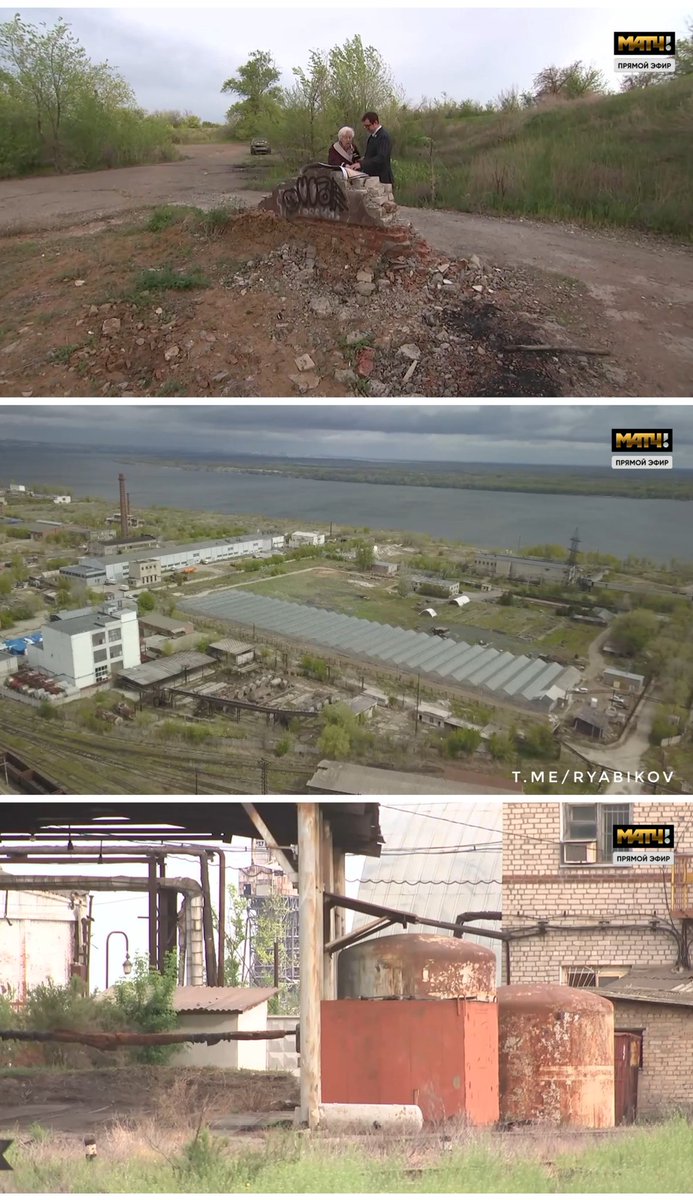 Сталинград в мае 1943-го, точнее, Волгоград в мае 2023-го — в эфире «Матч ТВ».
