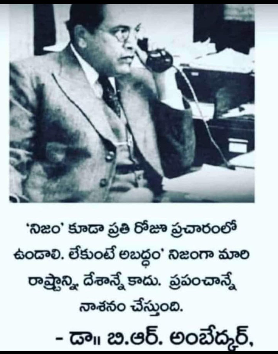 MrRR04132740's tweet image. #CommonManVoice