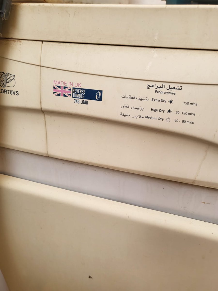 mktf0508536089's tweet photo. نشتري مكيفات مستعمله بالرياض نشتري جميع مكيفات مستعمله بالرياض شراء جميع الأجهزة الكهربائية مستعمله بالرياض 0508536089 
نشتري جميع الأجهزة الكهربائية مستعمله بالرياض 0508536089 
نشتري جميع انواع الأجهزة الكهربائية مستعمله بالرياض 0508536089 
مكيفات
تلاجات
شاشات التلفزيون
غسالات https://t.co/AdJUtrBy5C